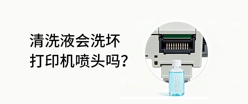 复印机租赁 南京复印机租赁是南京本地的专业的复印机租赁公司，打印机租赁公司。办公设备租赁 复印机租赁 南京彩色复印机出租