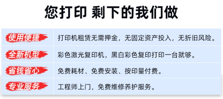 微信图片_20250530134037