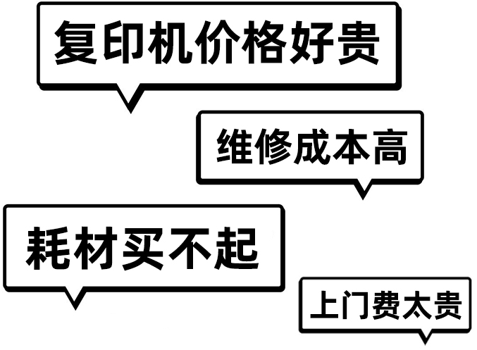 微信图片_20250603090057