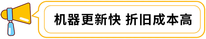 复印机租赁 打印机租赁 租复印机 租打印机