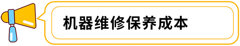 南京佳之杰专注打印机租赁 复印机租赁