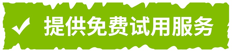 南京佳之杰专注打印机租赁 复印机租赁