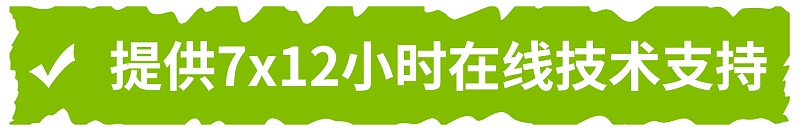 南京复印机租赁是南京本地的专业的复印机租赁公司，打印机租赁公司。办公设备租赁 复印机租赁 南京彩色复印机出租