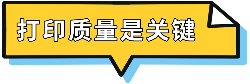 南京佳之杰专注打印机租赁 复印机租赁 南京复印机租赁是南京本地的专业的复印机租赁公司