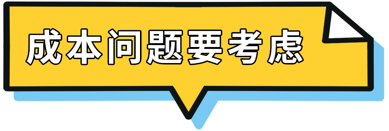 复印机租赁 打印机租赁 租复印机 租打印机 南京打印机租赁 南京佳之杰专注打印机租赁