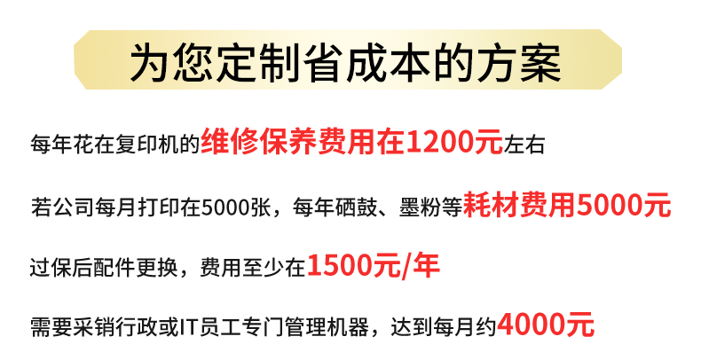 未标题-1