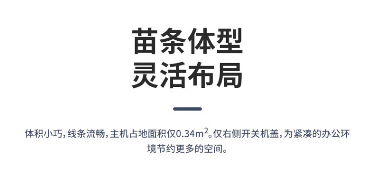 爱普生（EPSON）AM-C6000a A4/A3彩色企业级墨仓式阵列复合机