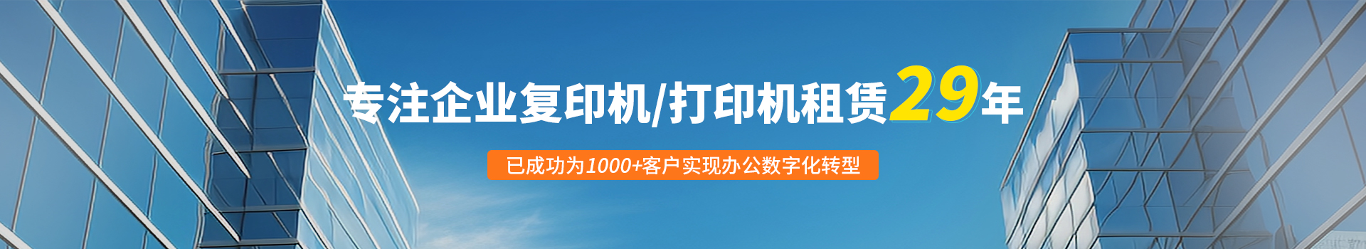 视频中心