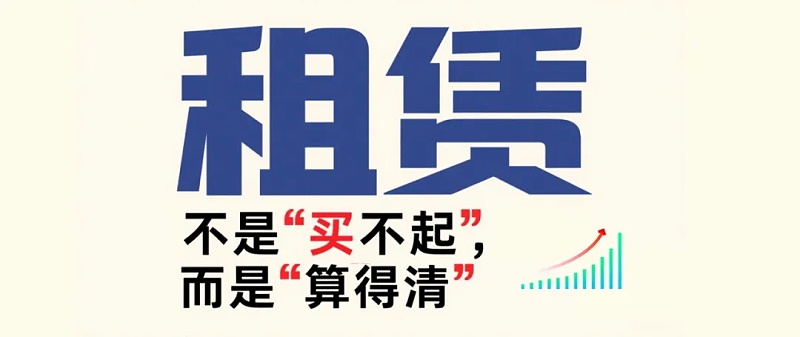 南京佳之杰专注打印机租赁 复印机租赁 南京复印机租赁是南京本地的专业的复印机租赁公司 打印机租赁公司 办公设备租赁 复印机租赁 南京彩色复印机出租