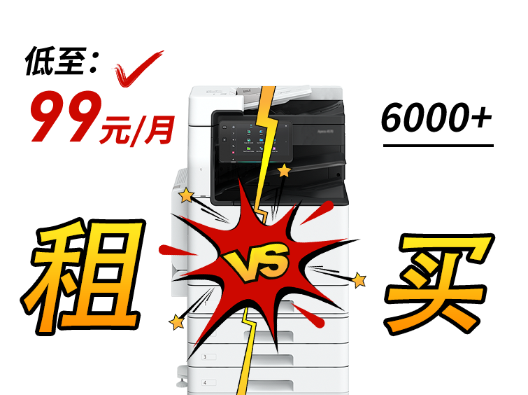 未标题-1