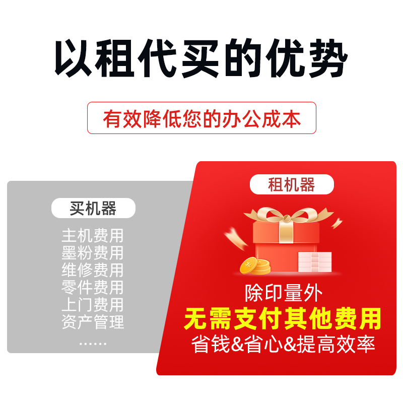 主图4